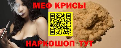 mix Дубна