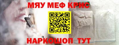 mix Дубна
