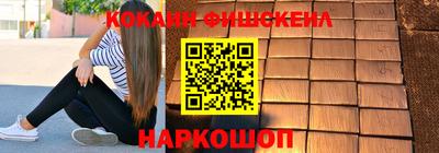 mix Дубна