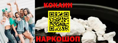 эйфоретик Донской