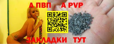mix Дубна