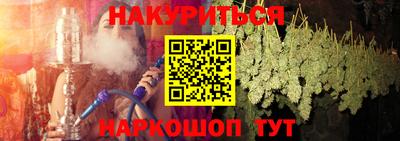 эйфоретик Донской