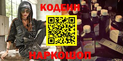 mix Дубна