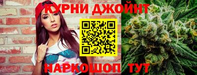 эйфоретик Донской