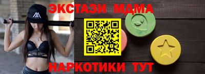 mix Дубна