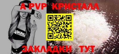 mix Дубна