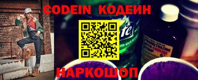 эйфоретик Донской