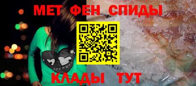 эйфоретик Донской