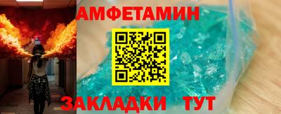 эйфоретик Донской