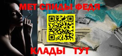 каннабис Донецк