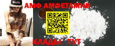 mix Дубна