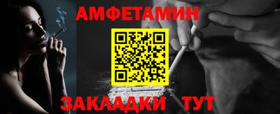 mix Дубна