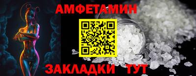 mix Дубна
