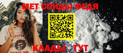 эйфоретик Донской