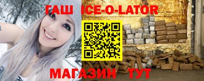 mix Дубна