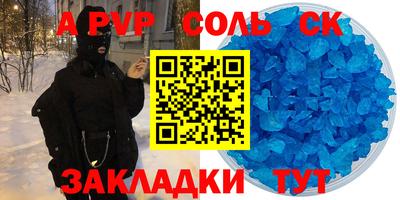 mix Дубна