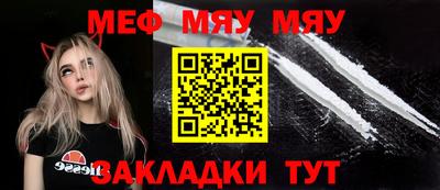 mix Дубна